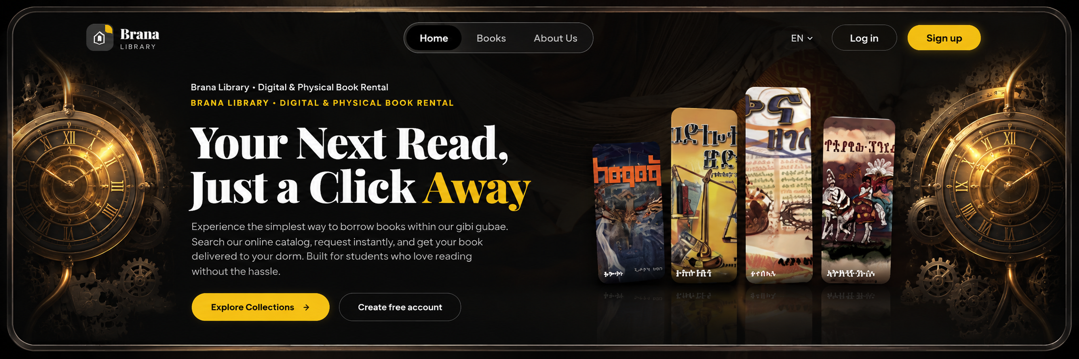 Brana Digital Library Banner